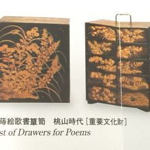 この箪笥見事でした。