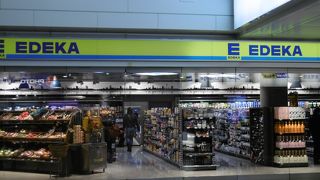 オシャレでクールなスーパー