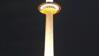 シンボルタワー