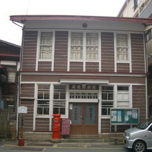 旧肘折郵便局舎