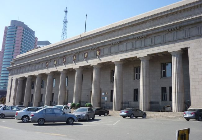 かつての満州国中央銀行です。