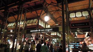 賑わってました