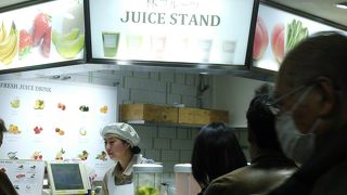 林フルーツ ジューススタンド