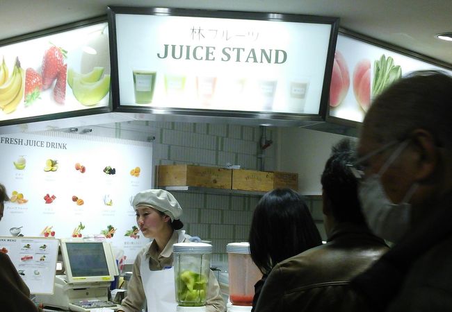 林フルーツ ジューススタンド