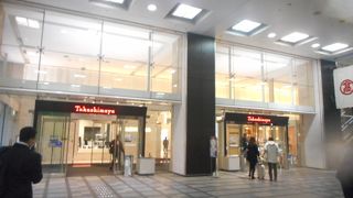 高級感溢れています