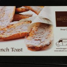 アツアツのフレンチトーストは、写真撮る前に完食。^m^