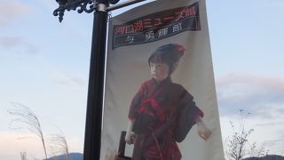 与勇輝の作品が見られる