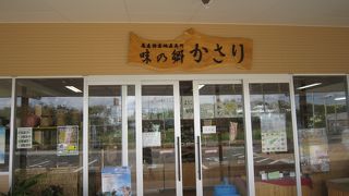 とても綺麗になっています