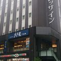 新橋駅に1分