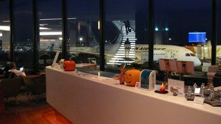 ゆったりとくつろげる