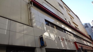 サンシャインシティの近くで、映画の後も便利です