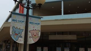 BIG HOP ガーデンモール印西