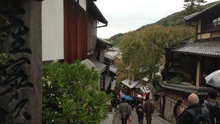 京都らしい街並です！