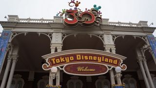 30周年で盛り上がっていました