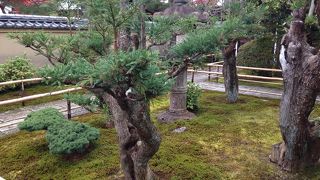 キリシタン大名庭園!!