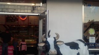 ムータイム クリーマリー