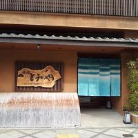 とみや旅館 写真