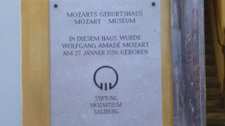 ファンでない私にはつまらなかった