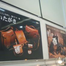 贈り物に最適ないたがきさんの製品もいつかは買ってみたい・・・