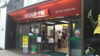 札幌の顔ともいえるスポーツ店の一つです