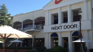 広々としたナイキショップ!!