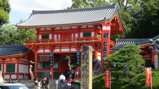祇園にある大きな神社