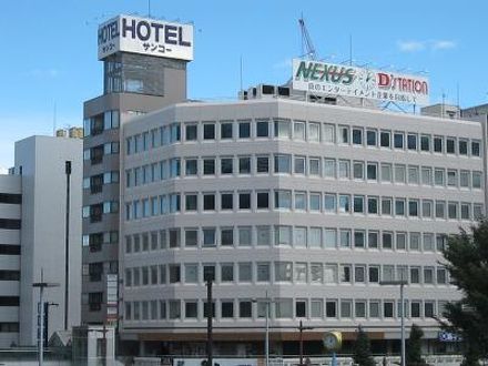 ホテルサンコー高崎の宿泊予約なら フォートラベル の格安料金比較 高崎