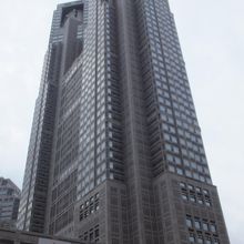 東京都庁 