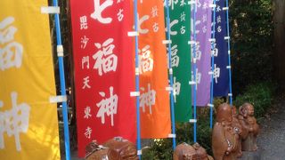 紅葉を見ながらのんびり散策したい