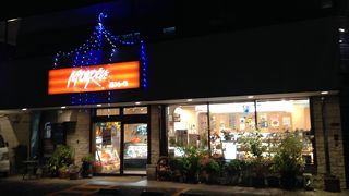 THE洋菓子屋さんと言った感じのお店!!