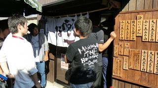 絶品・いりこ出汁のうどんつゆ