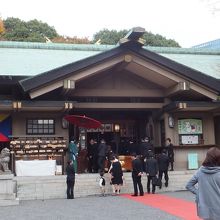 東郷神社 