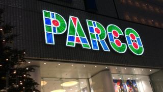 イベント企画が良い