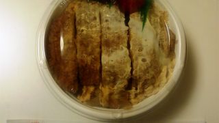 ノザワデリカ 巴町店