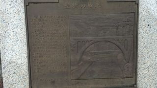 景色もいいですよ。