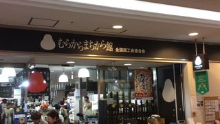 幅広く取り扱ってます