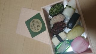 お漬け物のお寿司