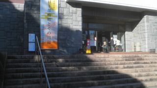 紅葉祭りのイベント