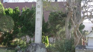 石碑だけがあります