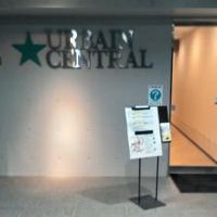 初めてでも広電・八丁堀駅から北へ通り沿いにあるのでわかります