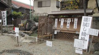 世俗的過ぎるかな…