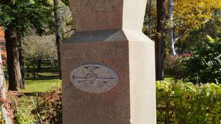 ゆっくり回ってみたいです。