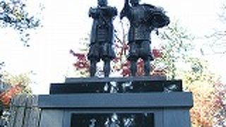 主従の強い絆と、「義」と「愛」を願って建造