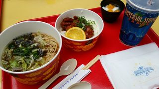 量も多く、おいしい☆