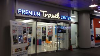 ここで荷物を預かってもらいました ♪