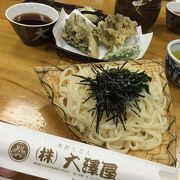 伊香保と言ったら水沢うどん