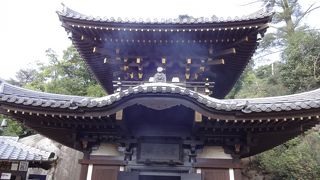 消えずの火です