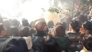 【4月】大聖院 火渡り式
