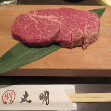 Ａ５ヒレステーキ。見た目は普通ですが、味は超絶うまいです。