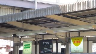 乗り換え駅